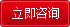 點(diǎn)擊查看產(chǎn)品詳情