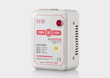 500W220V轉(zhuǎn)110V電源變壓器【國外電器配套電源】